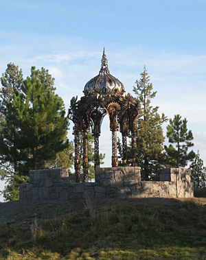 Custom Metal Garden Dome by Ken Scott
